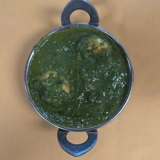 Shrimp Saag